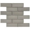 2x6 Dimension Pale Gray Brick