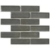 2x6 Dimension Pewter Brick