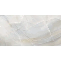 Athena Plata Polished 12x24